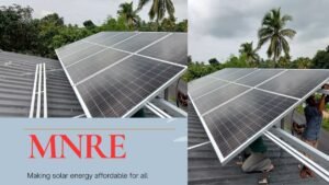 MNRE Subsidy